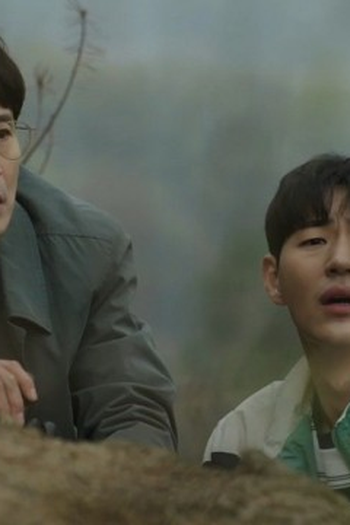Poster de Episódio 2회 (2023)