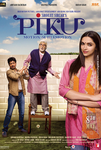 Poster 3 de Filme Piku (2015)