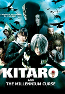 Gegege No Kitaro - Kitaro and the Millenium Curse (Gegege no Kitarou - Kitarou and the Millenium Curse)