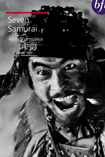 Os Sete Samurais - Poster / Capa / Cartaz - Oficial 26