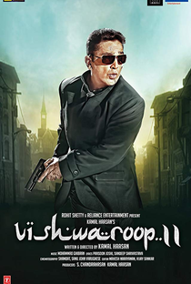 Vishwaroopam 2 - Poster / Capa / Cartaz - Oficial 5