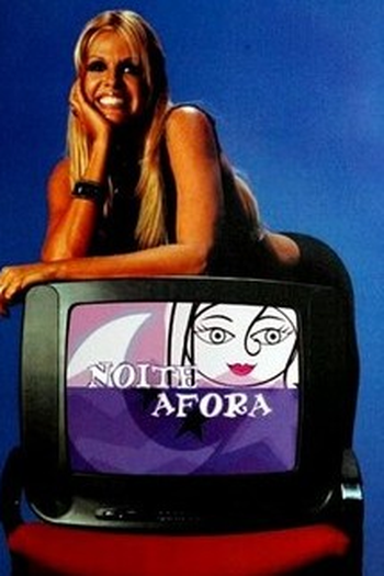  de Série Noite Afora (2001)