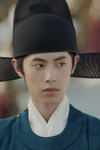 Poster de Episódio 第15集 (None)