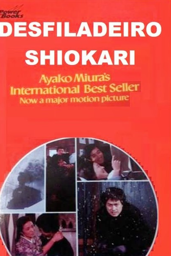 Poster de Filme Desfiladeiro Shiokari (1973)