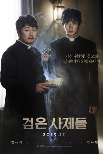  de Filme Os Sacerdotes (2015)