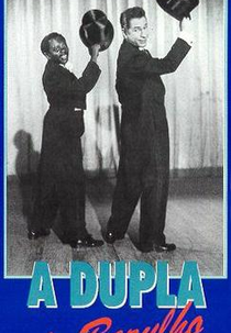 A Dupla do Barulho (A Dupla do Barulho)