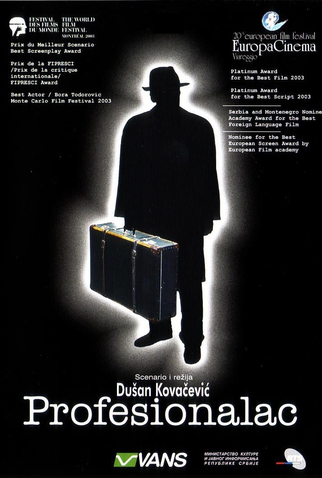 Poster 1 de Filme The Professional (2003)