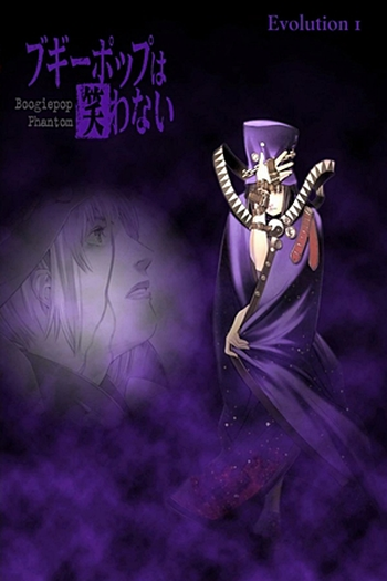  de Série Boogiepop Phantom (2000)