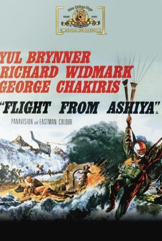 Poster 2 de Filme Sacrifício Sem Glória (1964)