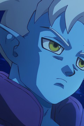 Poster de Episódio グロリオ (2024)