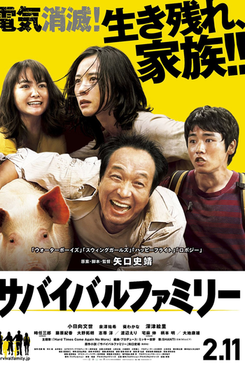  de Filme The Survival Family (2016)
