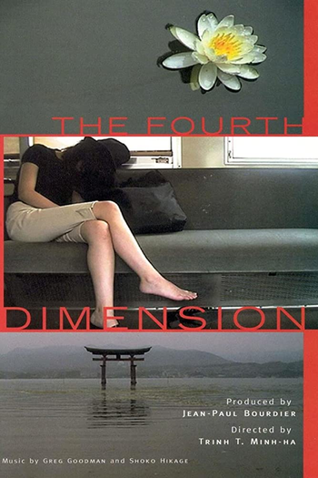 Poster de Filme The Fourth Dimension (2001)