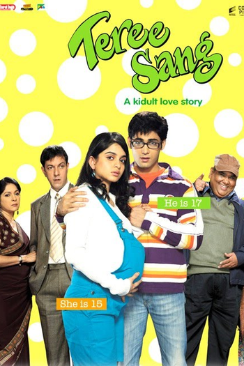  de Filme Teree Sang (2009)