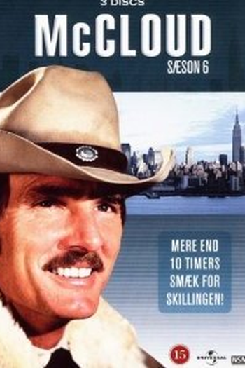 Poster de Série McCloud (6ª Temporada) (1975)