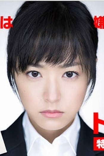  de Série Tokkan (2012)