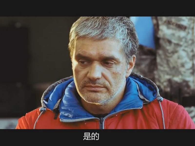 Foto 6 de Terra Nova