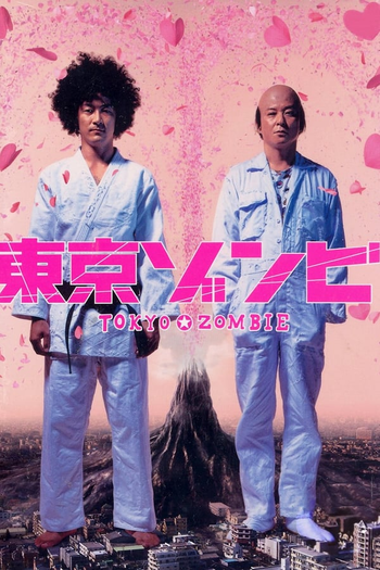  de Filme Tokyo Zombie (2005)