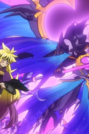 Poster de Episódio プロトベルギャー (2023)