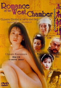 Romance of the West Chamber (Xi xiang yan tan)