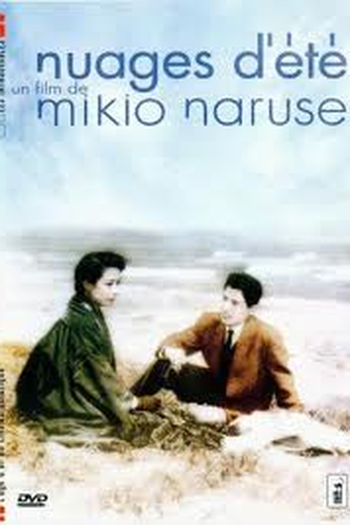 Poster de Filme Nuvens de Verão (1958)