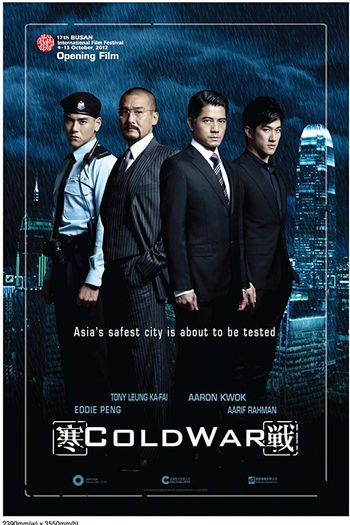  de Filme Guerra fria (2012)