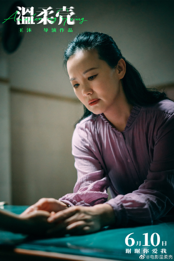  de Filme Awakening Spring (2023)