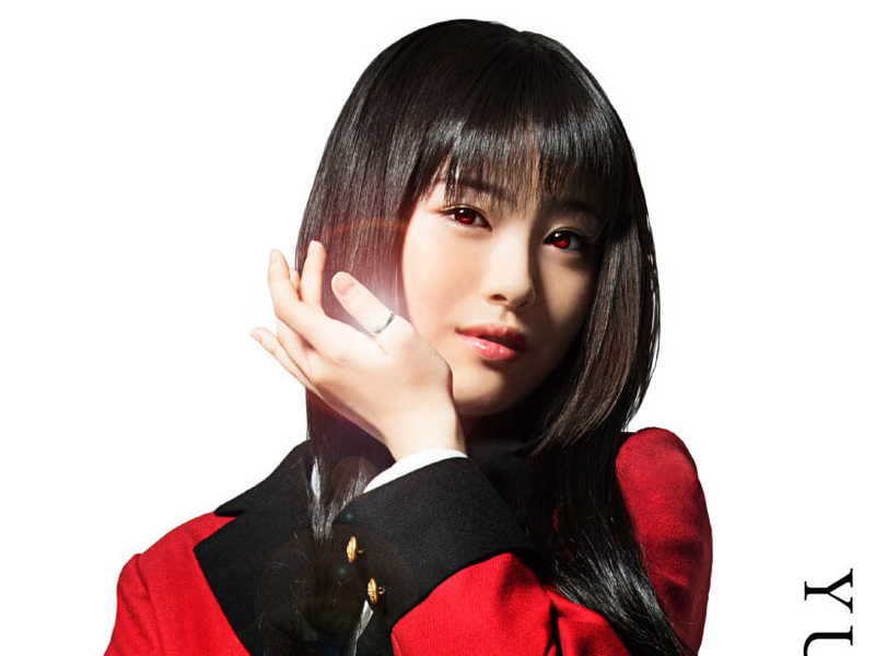Foto 8 de Kakegurui (Live-Action)