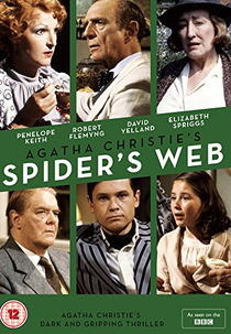 Spider's web (Spider's web)