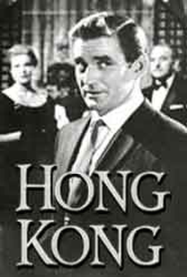 Hong Kong - Poster / Capa / Cartaz - Oficial 1