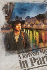 A Korean in Paris (파리 의 한국 남자)