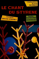 A Canção do Estireno (Le Chant du Styrène)