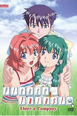 Onegai Twins (Onegai Twins)