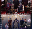 High Card (2ª Temporada)