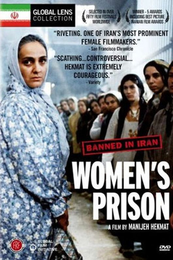 Poster de Filme Prisão de mulheres (2002)
