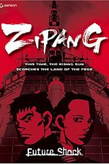 Zipang (Zipang)
