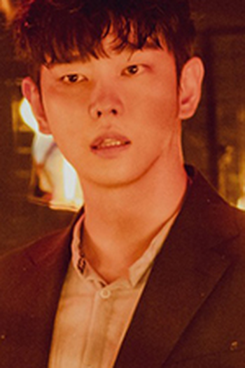 Poster de Episódio Episode 7 (2019)