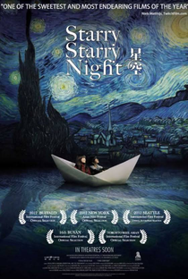 Starry Starry Night - Poster / Capa / Cartaz - Oficial 8