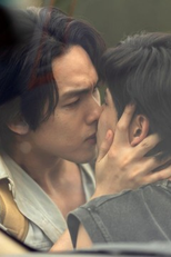 EP5 (EP5)
