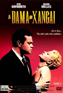 A Dama de Shanghai - Poster / Capa / Cartaz - Oficial 3