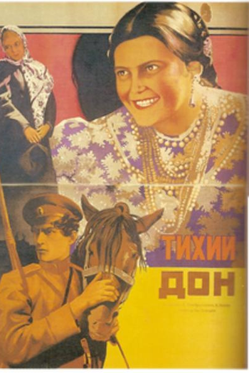 Poster de Filme O Don silencioso (1930)