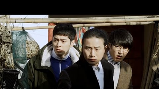 Trailer: 덕수리 5형제 (Five Eagle Brothers, 2014) 캐릭터 예고편 (Character Trailer)