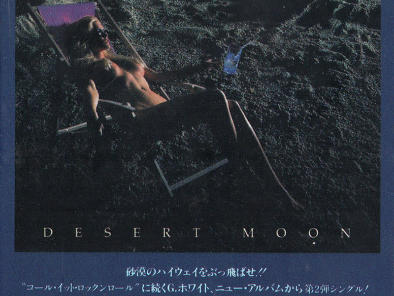 Foto 1 de Great White: Desert Moon