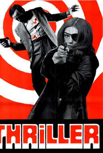 Thriller: Um Filme Cruel - Poster / Capa / Cartaz - Oficial 9