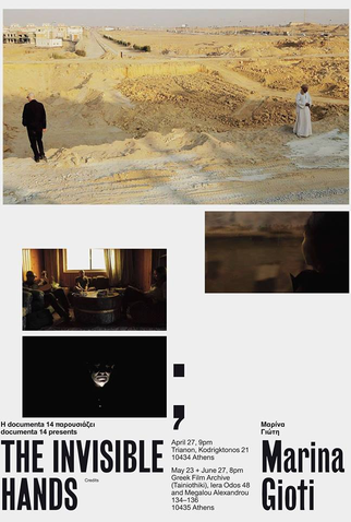 Poster 1 de Filme The Invisible Hands (2017)