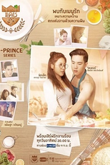 U-Prince Series: The Badass Baker (เสิร์ฟรักล้นใจให้ยัยตัวแสบ)