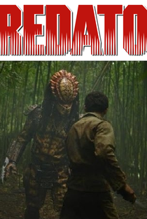 Untitled Predator Fan Film - Poster / Capa / Cartaz - Oficial 1