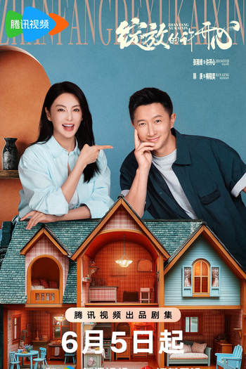  de Série Double Happiness (2025)