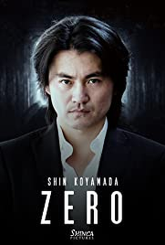 Poster 1 de Filme Zero (2021)