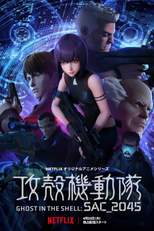 Ghost in the Shell SAC_2045 (1ª Temporada) (攻殻機動隊 SAC_2045)