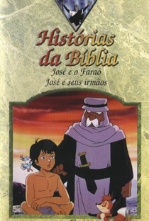 Histórias da Bíblia - Poster / Capa / Cartaz - Oficial 1